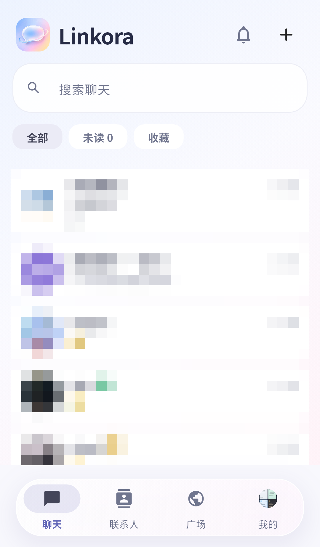 Linkora 真实聊天首页,联系人与消息已做隐私遮挡